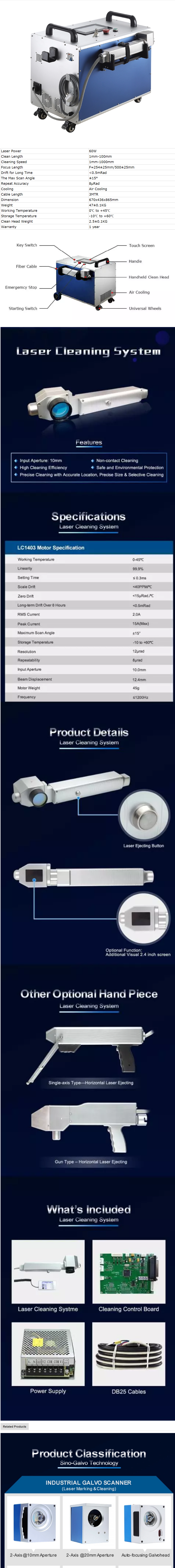 CE машины удаления ржавчины лазера 1000 ватт 100mm портативный одобрил