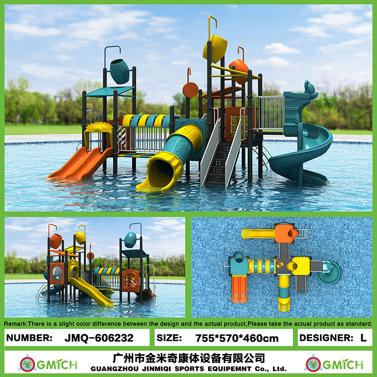 City Water Park Play Equipment Spray Slides Sets Fun Play Toys for Children