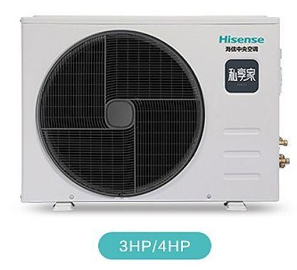 Hisense Inverter Duct Air Conditioner 14000-42000BTU R410 380V