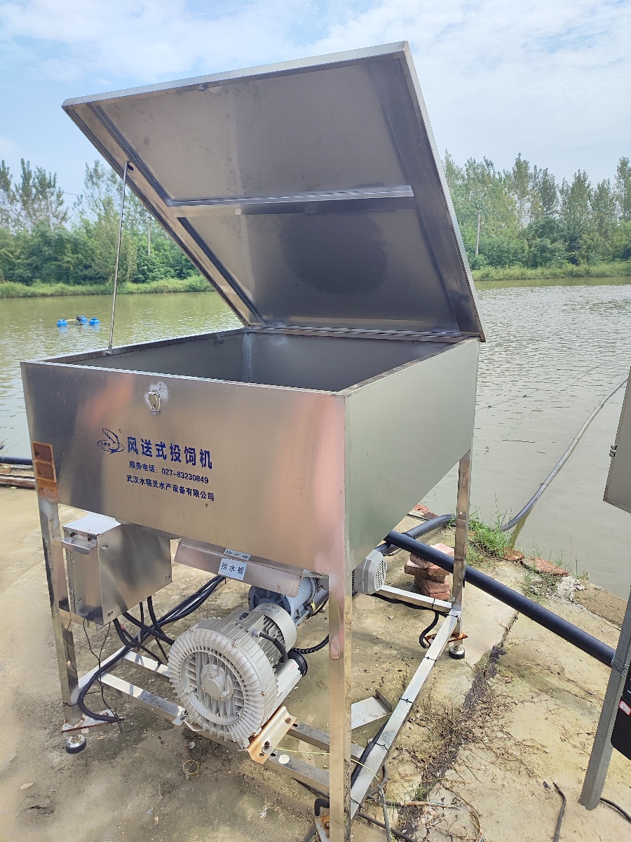 Automatic 360 Degree Motor-driven Fish Feeder in Aquaculture
