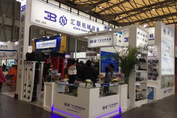22218CDE4 Z Excavator Gear Bearing For Swing Device Hydraulic Reduction Gearbox Shaft BRG