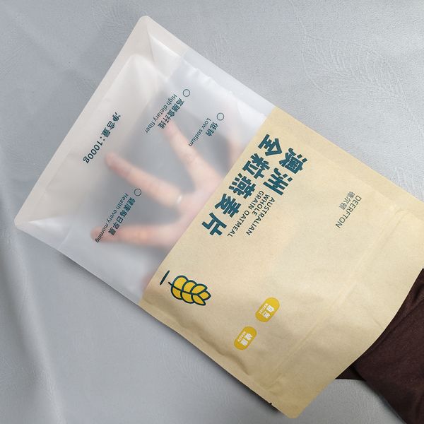 Food Grade, 8-Side Seal Pouch - BRC Certified for Bulk Custom Printing