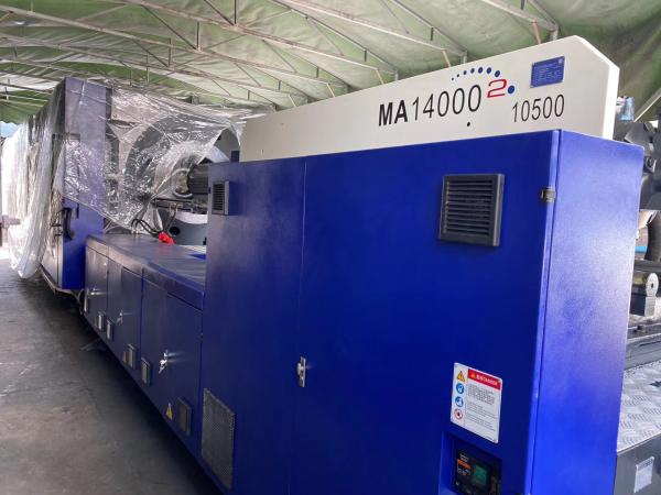 Used 1400Ton Plastic Crate Injection Molding Machine Haitian MA14000 Energy Saving