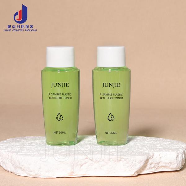 Luxury Empty Plastic Body Wash Bottle Flat Shoulder Toner Bottle with White Cap Frosted Clear White Shower Gel Packaging