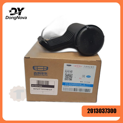 2013037300 Gasoline filter cartridge For Geely Kx11 Monjaro Xingyue