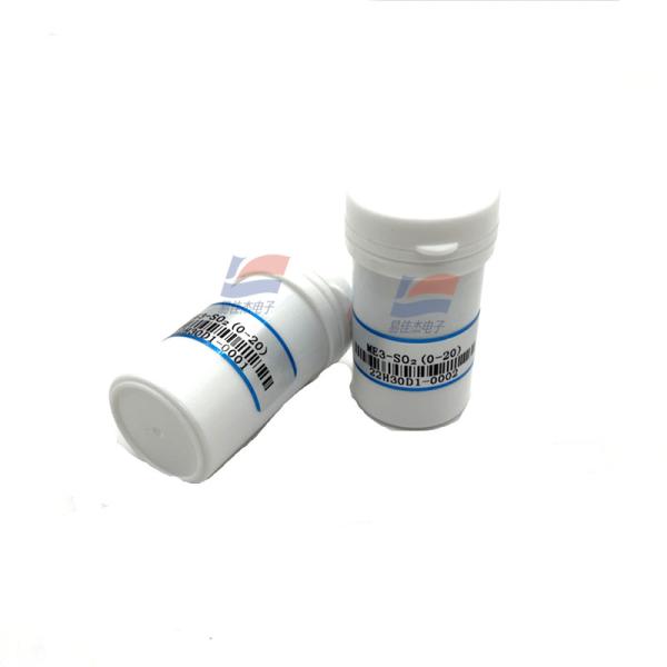 ME3-SO2 Sulfur Dioxide Sensor 150ppm Maximum Industrial and Environmental Protection Fields