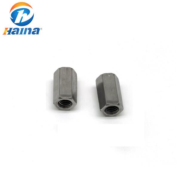 DIN6344 Stainless Steel SS304 SS316 316L Hexagon Coupling Nuts
