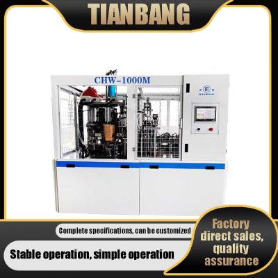 Take Out Lunch Disposable Paper Bowl Machine CHW-1000M Square Light Food