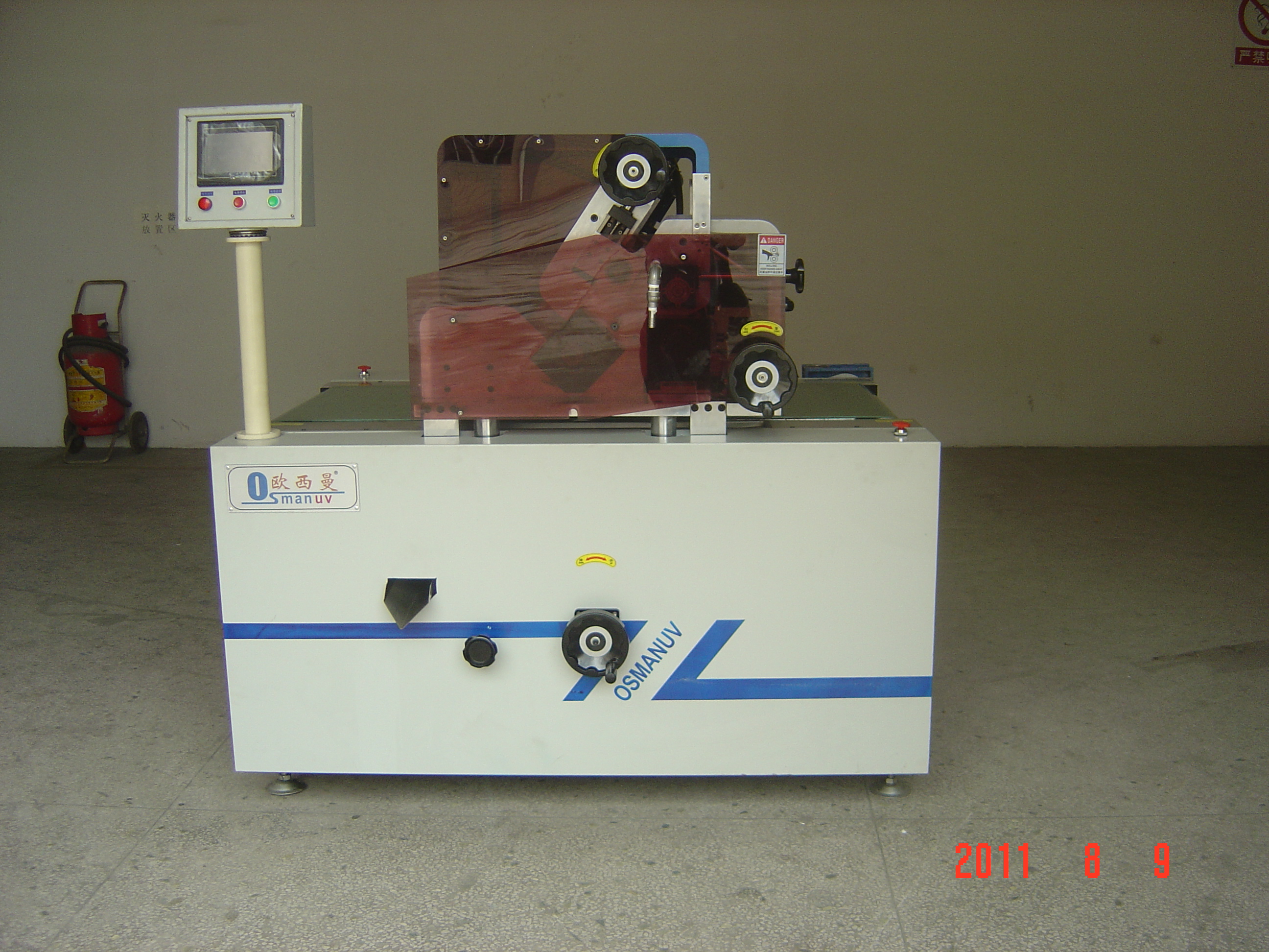 Гравировальный станок лазера 6KW 10M/Min/линия покрытия машина