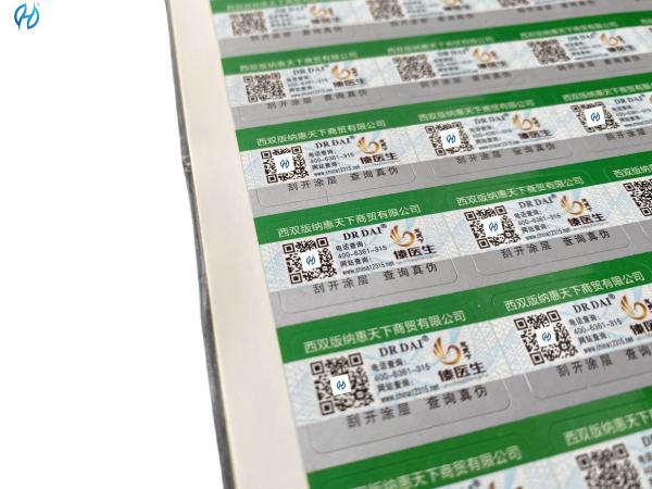 Waterproof Shiny Hot Stamp Sticker for Bottles/Jars Durable and Eye-Catching Design