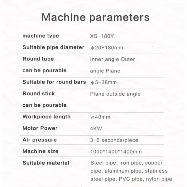 XS-180Y Automatic Steel Tube End Chamfering Machine Inside/Outside Flat Chamfering Pipe Industries New Condition Gear Core