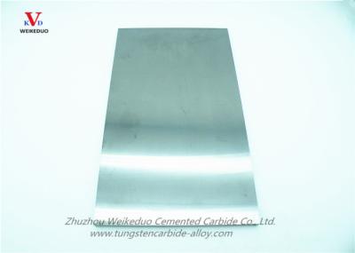 YG20 Tungsten Carbide Wear Plates With HIP Sintering