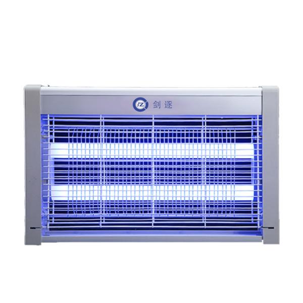 Mosquito Lamp Insect killer Machine Pest Mosquito Killer with 4W/6W/8W LED Lamp