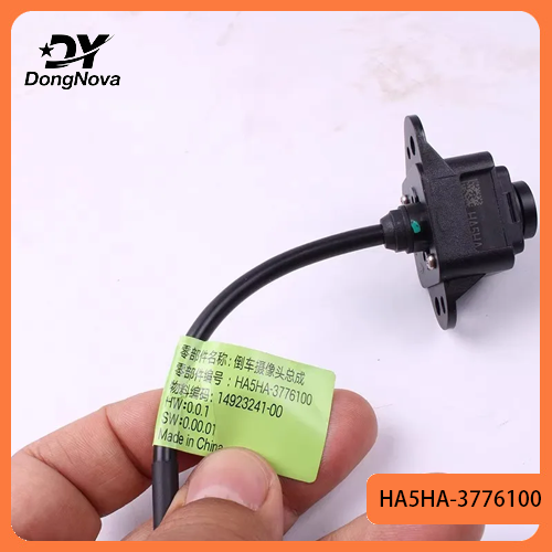 HA5HA-3776100 Reversing camera assembly for BYD Seal 05 DM-i Intelligent Driving Edition