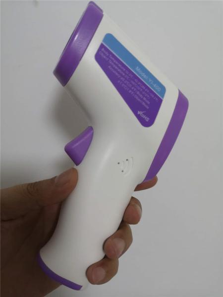 Digital Medical Grade IR Laser Forehead Thermometer 3 Colors LCD Backlight