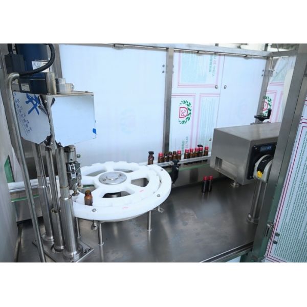 Integrated Aseptic Vial Washing and Filling Line (2-30ml)
Continuous 12-Meter Monoblock for Insulin, Vaccines, and Advanced Biologics