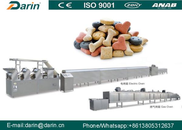 Automatic Small Colorful Biscuit Dog Food Maker For Pet Food Production