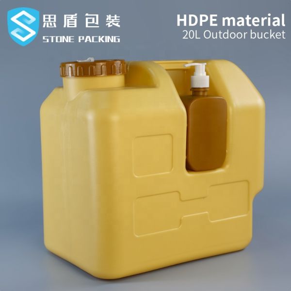 1.3KG Rectangle 5 Gallon Camping Water Tanks Corrosion Resistant