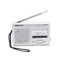 Full Band Full Channel Retro Bluetooth DAD Rádio Portátil Multifunção Display Digital Com Cartão TF