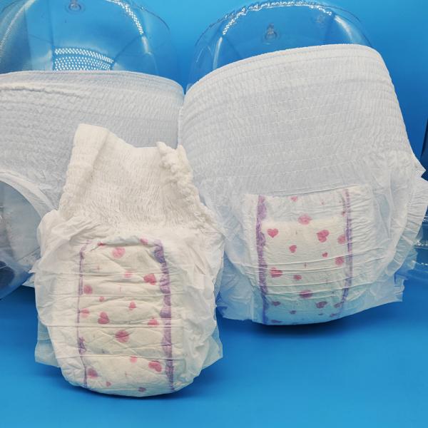 Women's Menstrual Physiological Pants High Absorption Wingless Cotton Waterproof Briefs