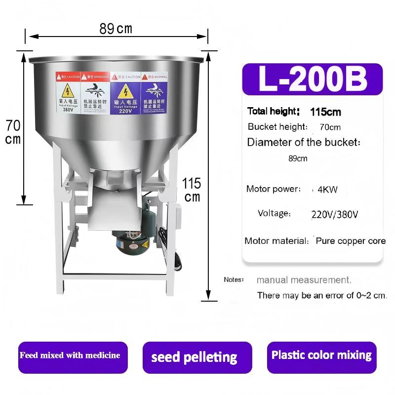 Farm Livestock Feed Mixer Stainless Steel Poultry Feed Mixing Processing Pulverizer 500KG