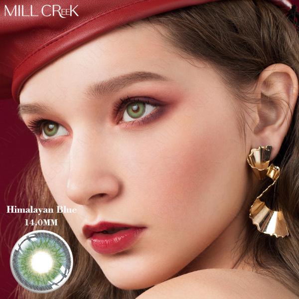 Natural Blue Green Cosmetic Contact Lenses