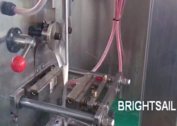 Máquina de enchimento do pacote do pó do café da máquina de embalagem do mini pó pequeno do saco