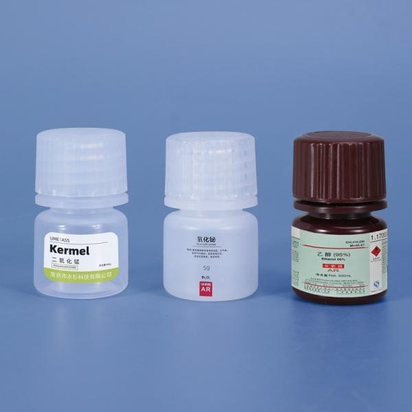 Chemical Industrial 100ml 250ml Plastic Bottles HDPE Wide Mouth For Laboratory