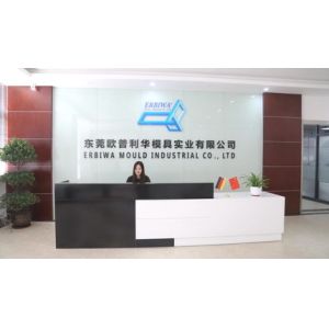 ERBIWA Mould Industrial Co., Ltd