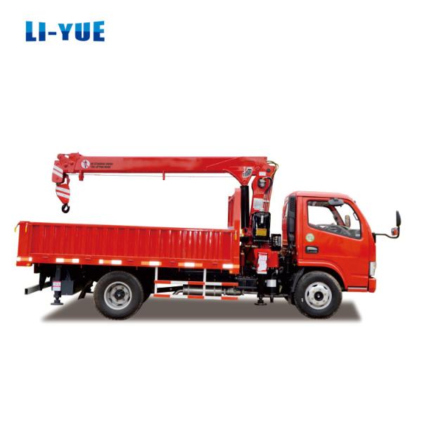 Telescopic Arm Mobile Truck Mounted Crane 4 Ton For Lifting Machinery