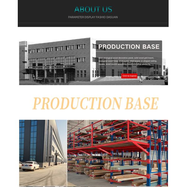 древесины угля 5mm панели изоляции внутренней стены PVC 8mm бамбуковой декоративные