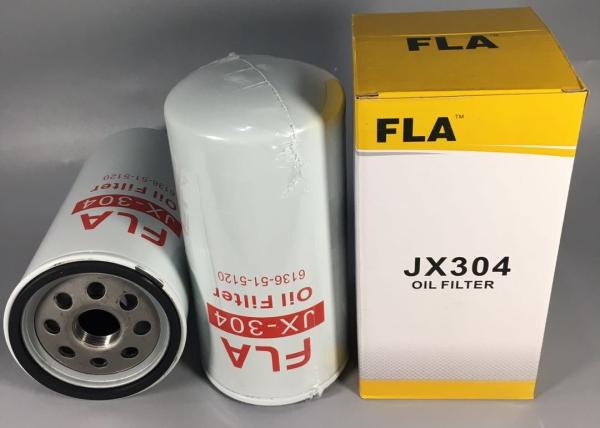 Excavator engine parts,Komatsu oil filter 6136-51-5120 KS192-6N for 6D105 6D108 excavator parts