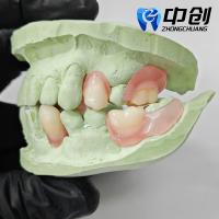 Dentes invisibles personalizables con base de resina Dentes integrales flexibles con excelente resistencia a las fracturas
