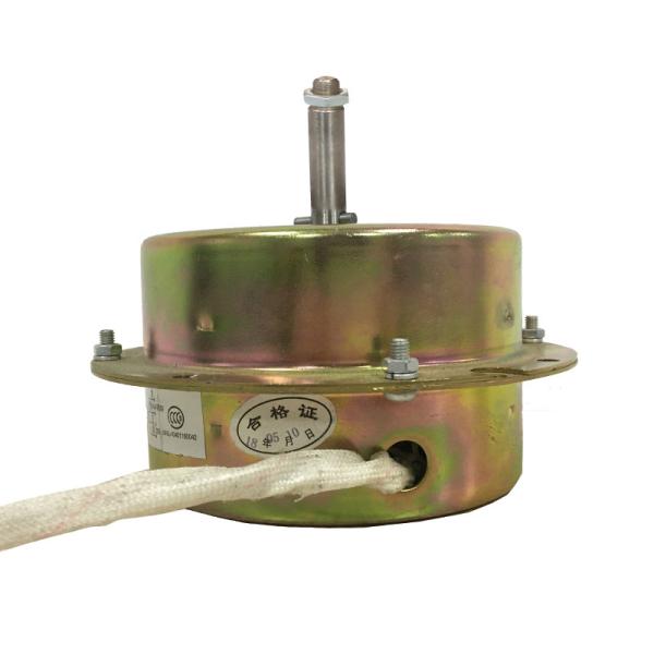 Outdoor Fan Motor Dehumidifier Fan Motor Corrosion Resistant Air Cooling Parts