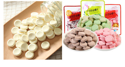 TIANHE Foods máquina automática de prensa de comprimidos en polvo, fabricante de leche de caramelo inoxidable