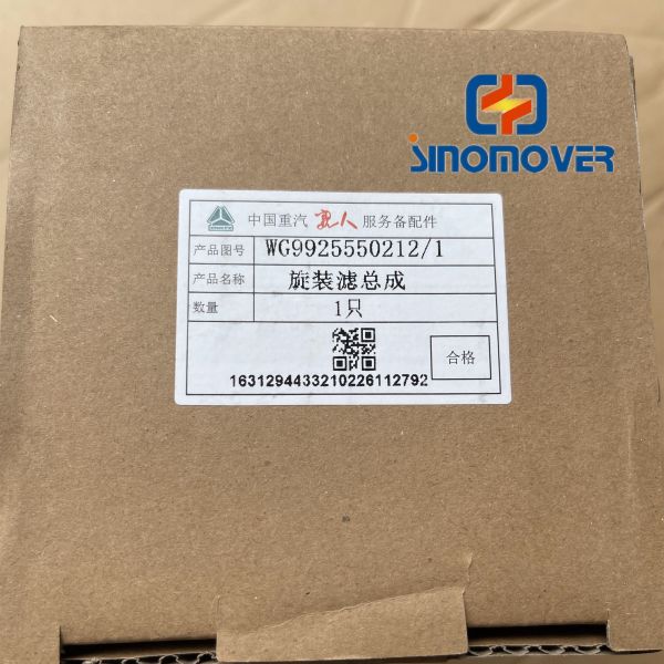 Sino Truck T5G Fuel Oil Filter Element WG9925550212