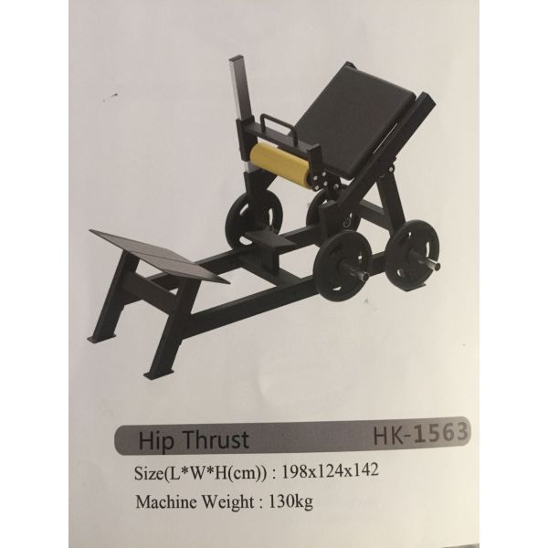 buttocks lifting training equipment buttocks push weight machine commercial home fitness exercise equipment