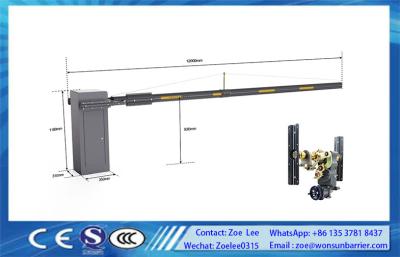 Max 12m Parking Barrier Gate Heavy Duty Used In Railways Mines Ports Terminals