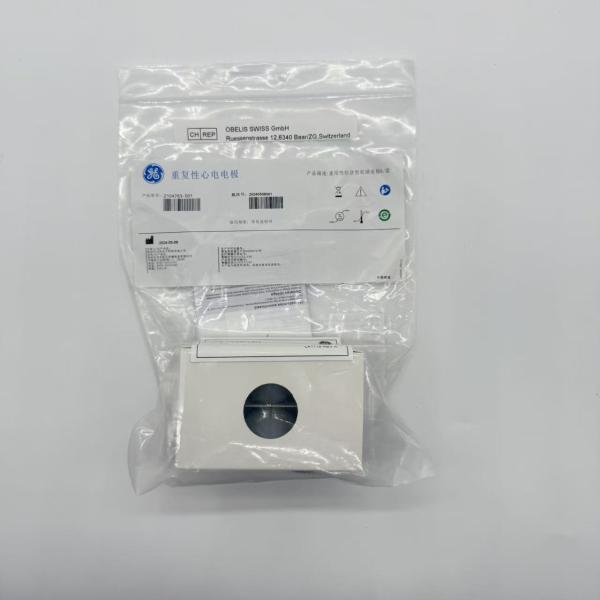 GE Reusable Value Bulb Electrodes 6/set 2104783-001