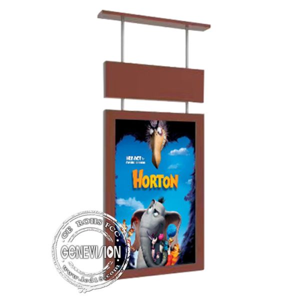 49インチのデジタル屋外の表記の高い明るさの店の窓縦の表示LCDのスクリーン