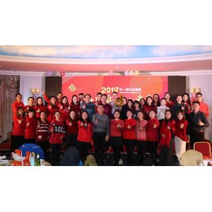 Qingdao Aroma Home Products Co., Ltd.