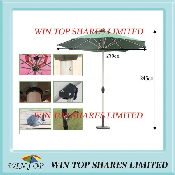 Aluminum Patio Garden Umbrella for Coffee Shop