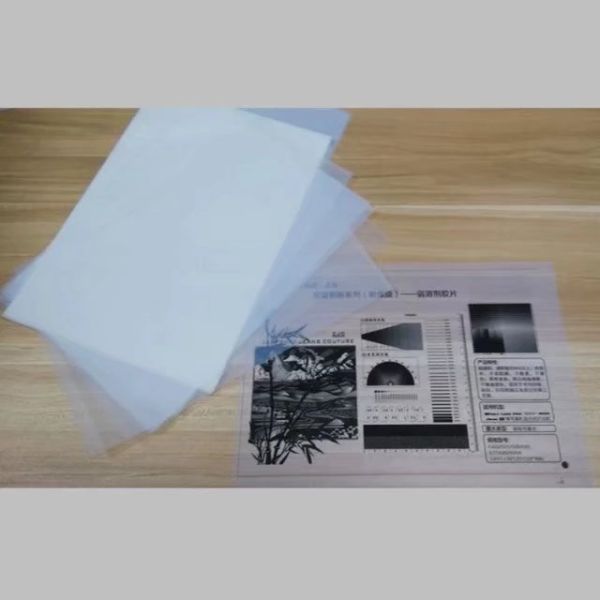 Plate-making film film Quick-drying milky white waterproof PET material Screen printing plate film Printing film