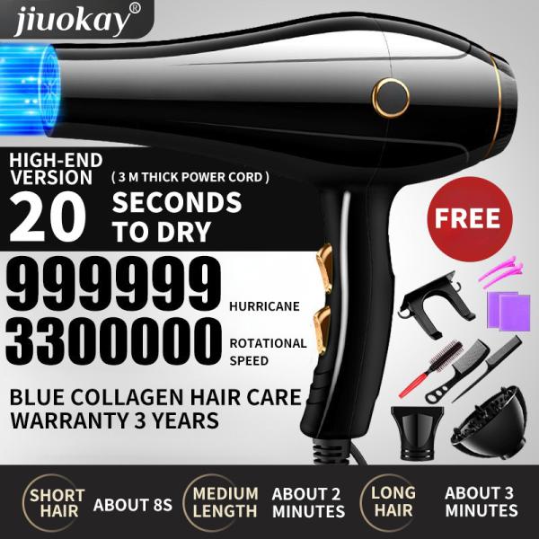 Fast Dry Ionic Hair Blow Dryer 2400W High Power Salon Professional Hair Dryer