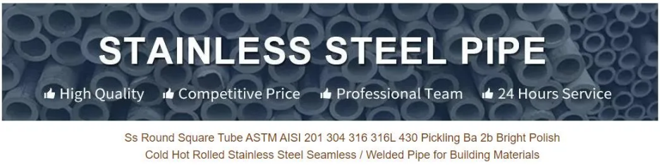 High Quality Seamless Steel Forging Tube ASTM 201 304 304L 316 316L 35CrMo 42CrMo Stainless Forged Pipe