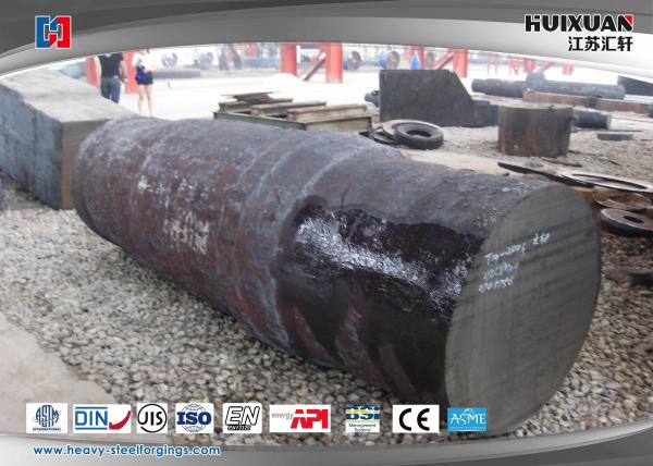 Industry Steel Axle Shaft Forging Tug Shaft For Cement Machinery Parts