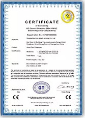 Shanghai Yingrao Technology Co., Ltd Сертификации