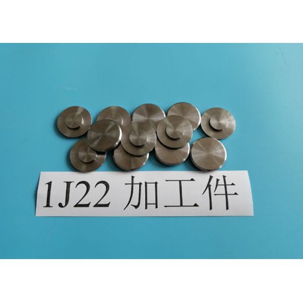 Гиперко 50HS 1J22Nb0.3 Мягкие магнитные сплавы с высокой магнитной насыщенностью