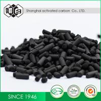 10 coco Shell Based Gas de KOH Impregnated Activated Carbon 4.0mm/purificação de água