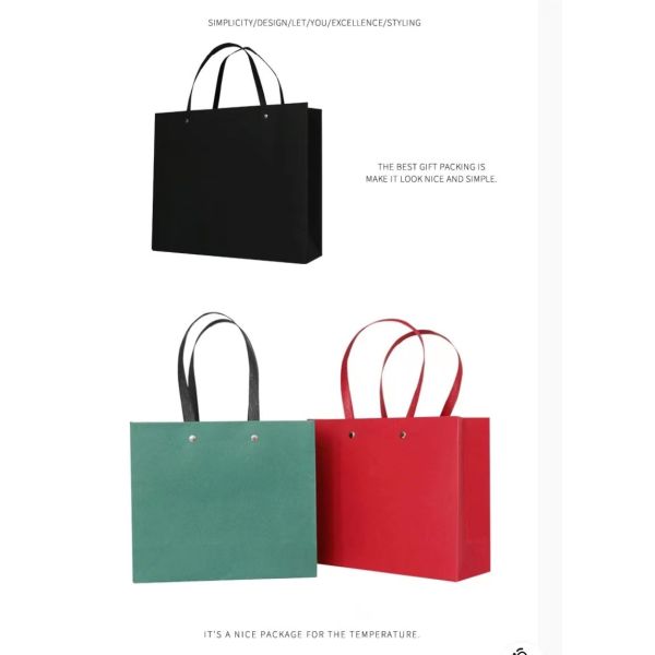 бумажная упаковка украшений 250-260gsm